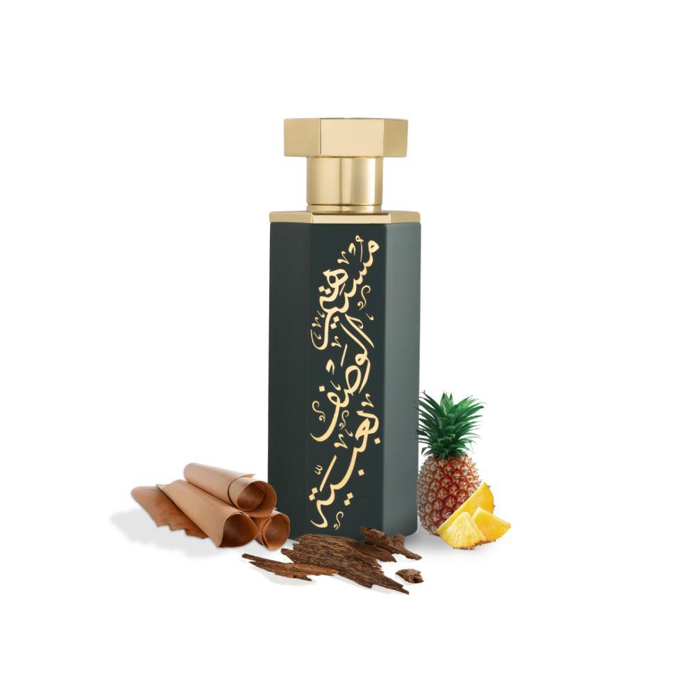 REEF OBAIAH (100ml)