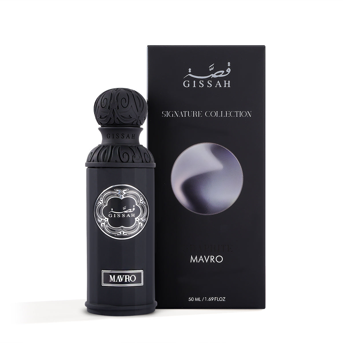 GISSAH MAVRO (50ml)